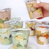 超简单水果胖胖杯｜奶油蛋糕杯｜新入玩具系列的做法图解11