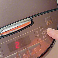 椰香紫米包的做法图解17