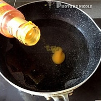 海带豆腐汤的做法图解1