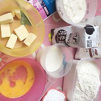 酸奶小餐包（无奶油般）的做法图解1