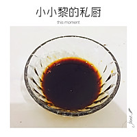 手撕包菜的做法图解2