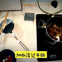 罗宋汤的做法图解4