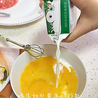 #节日美味就这么简单#蟹柳滑蛋叠叠卷的做法图解1