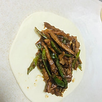 青椒肉丝馅饼的做法图解15