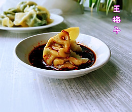 香菇韭菜饺子的做法