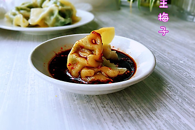 香菇韭菜饺子