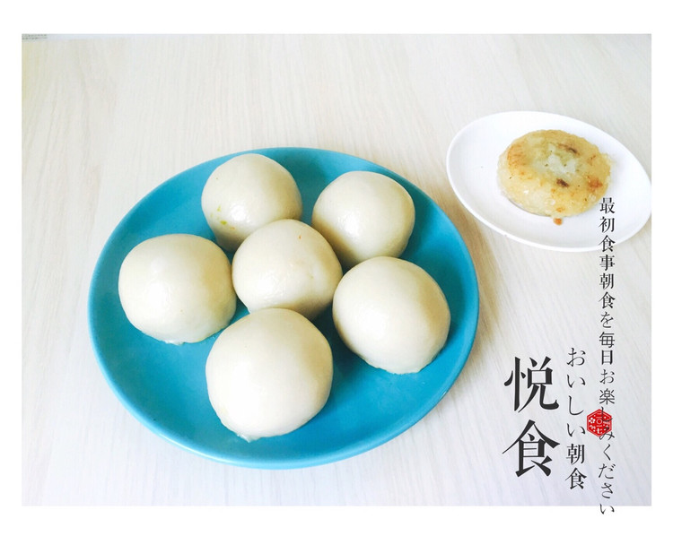 糯米团子的做法