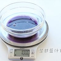 秋季给宝宝补锌，就吃这碗面！能提高食欲和抵抗力的做法图解5