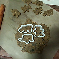 海苔肉松燕麦饼的做法图解6