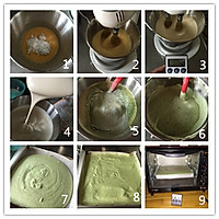 抹茶奶油蛋糕卷 （双拼）---若竹抹茶粉的做法图解1