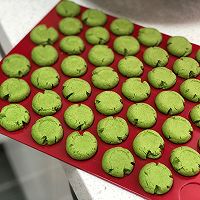 抹茶玛格丽特的做法图解7