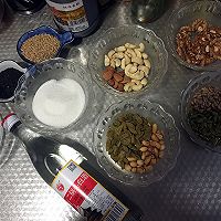 五仁月饼的做法图解5
