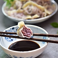 紫甘蓝猪肉水饺#一机多能 一席饪选#的做法图解8