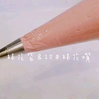法式马卡龙的做法图解8