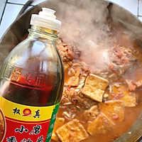 茄汁大黄鱼焖豆腐的做法图解20