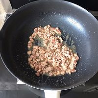 #寻味外婆乡#毛豆炒肉丁的做法图解7
