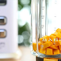 宝宝辅食食谱 南瓜大米发糕的做法图解3