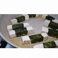#少盐饮食 轻松生活#外酥里嫩的照烧海苔豆腐的做法图解4
