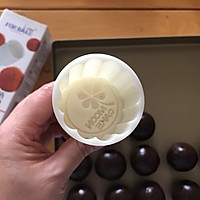 赏味中秋、乐享团圆～【巧克力乳酪椰蓉月饼】的做法图解17