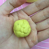南瓜坚果红糖糍粑的做法图解5