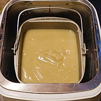 法式栗子酱（Crème de Marrons） 的做法图解5