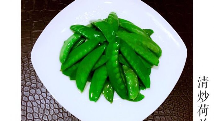 清炒荷兰豆