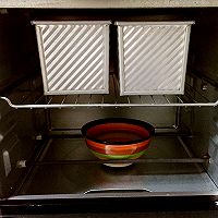 山形吐司#九阳烘焙剧场#的做法图解14