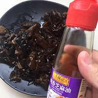 凉拌木耳#丘比沙拉汁#的做法图解7
