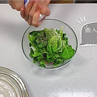 低脂田园蔬菜沙拉的做法图解11