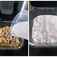无油无糖的燕麦版豆乳盒子的做法图解2