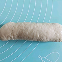 #浪漫七夕 共度“食”光#牛奶哈斯面包的做法图解12