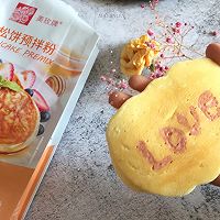 #助力高考营养餐#爱的松饼的做法图解15