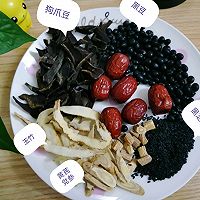 狗爪豆黑豆黑芝麻排骨汤的做法图解1