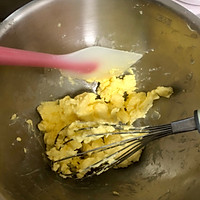 饼干 宝宝饼干的做法图解1