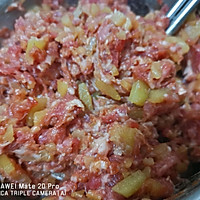炸松肉的做法图解3