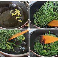 #味达美星厨X小厨中秋团圆宴#豇豆炒鸡蛋的做法图解4