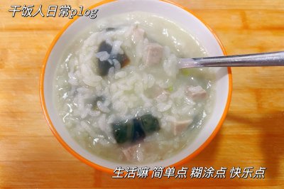 皮蛋瘦肉粥