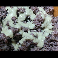#中秋团圆食味#小单味 蛋包紫菜五谷饭团的做法图解5