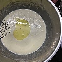 草莓千层的做法图解2