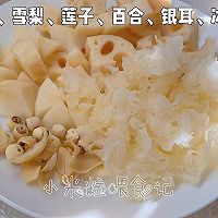 #美味开学季#莲藕的两种喝法～破壁机食谱，老人孩子都爱吃的做法图解6