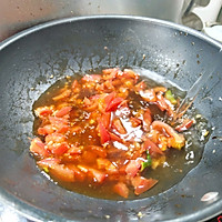 西红柿油菜烩饼的做法图解2