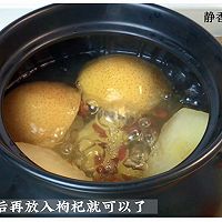 #冬季滋补花样吃法# 比冰糖雪梨更润！滋润又下的做法图解3