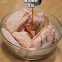 下雨天的周末，谁能拒绝这锅玉米鸡翅煲的做法图解2