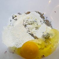 #珍选捞汁 健康轻食季#海陆双拼汉堡的做法图解2
