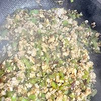 肉末尖椒的做法图解9