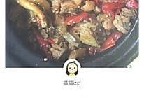 砂锅焖鸡的做法