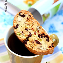 蔓越莓坚果Biscotti