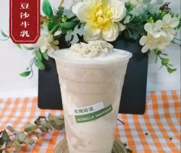 绿豆沙牛乳的做法