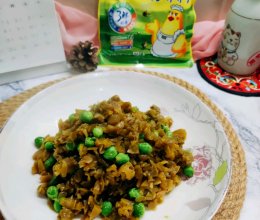 #感恩节烹饪挑战赛#咸菜炒豌豆的做法