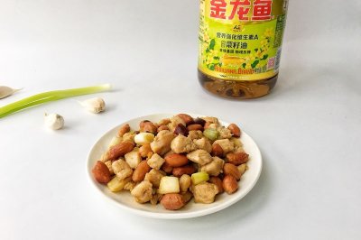 宫保鸡丁